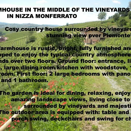 Дом отдыха Cascina Tra I Vigneti A *